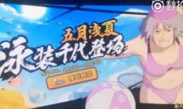 忍者皮肤最新爆料,神秘技能觉醒，暗夜刺客风潮来袭！