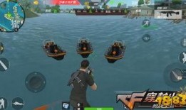 海岛最新模式爆料是什么,全新玩法，畅享无尽冒险之旅