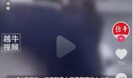 合江热点爆料事件视频曝光,视频曝光揭示惊人真相