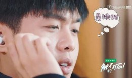 张若昀爆料结婚视频