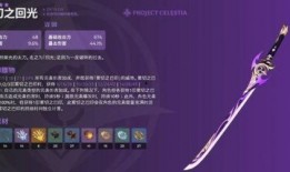 原神技能爆料网站大全最新,神秘力量觉醒，探索未知领域